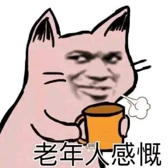 橘子