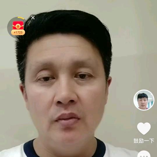 一切顺利