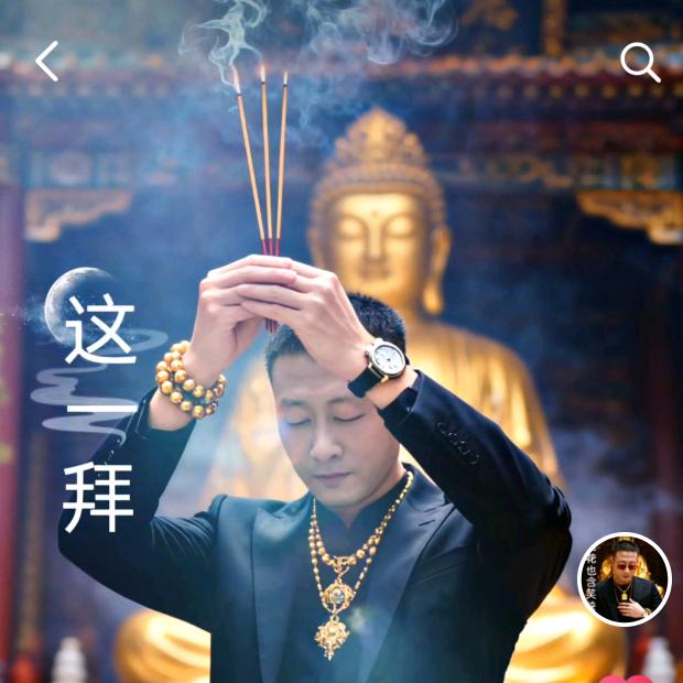 禹城刘强维修部