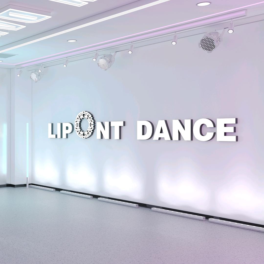 Lipont Dance(力邦艺术港)
