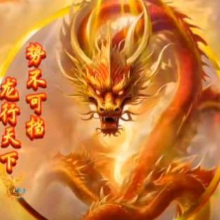 逆战