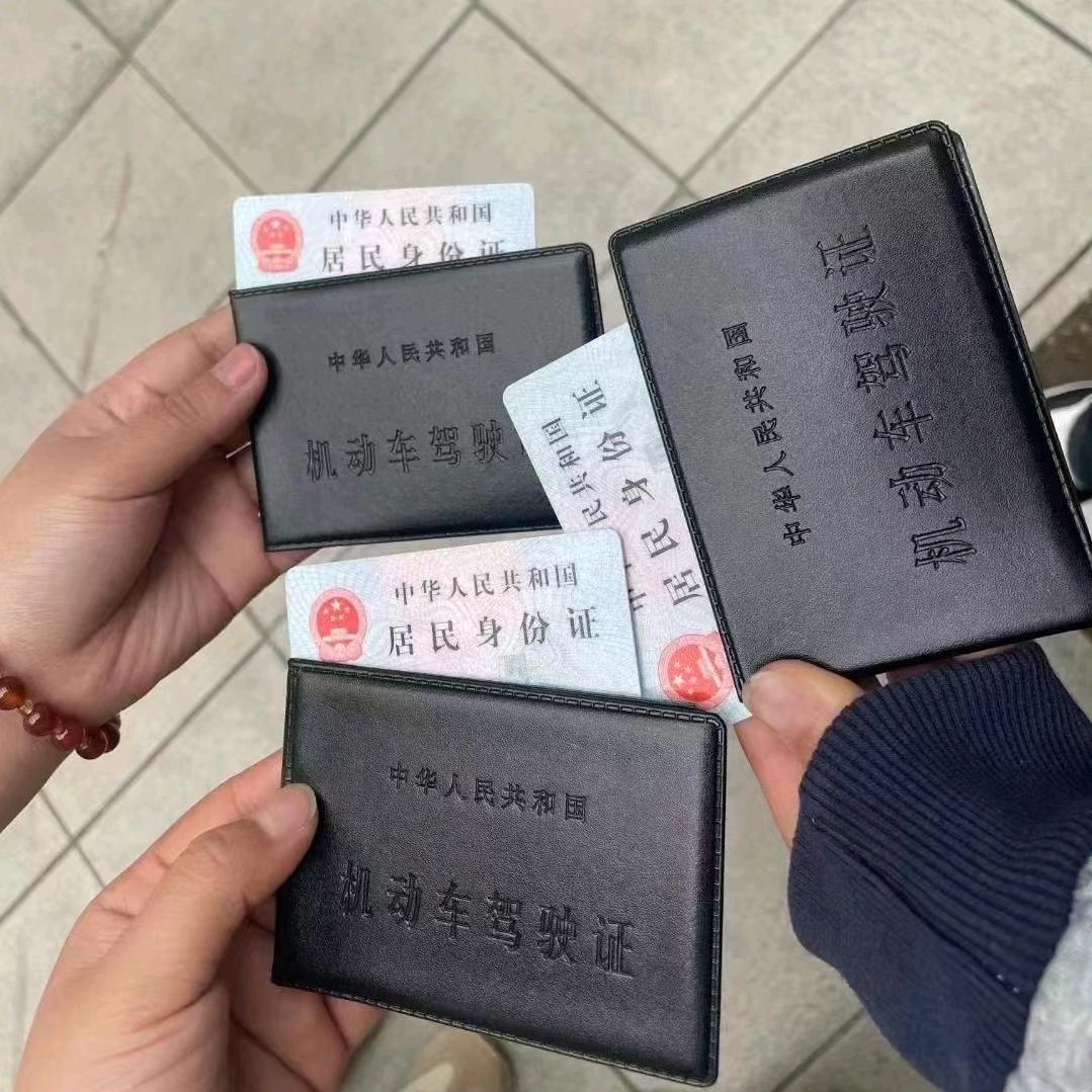 🍃学驾照找小姚主任🍂