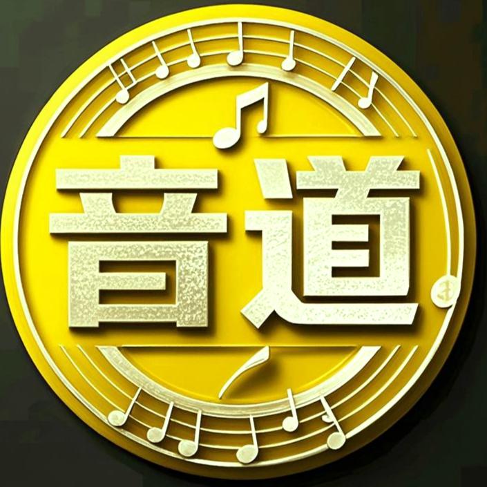 軍哥🎧💿🎚️🎚️💿