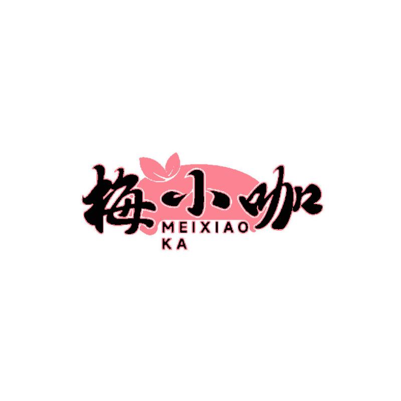 梅小咖饮品旗舰店