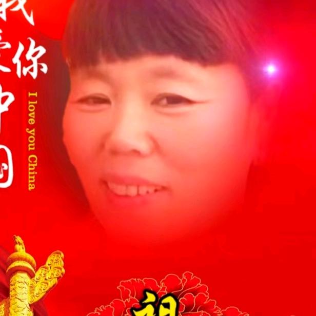 微笑女王