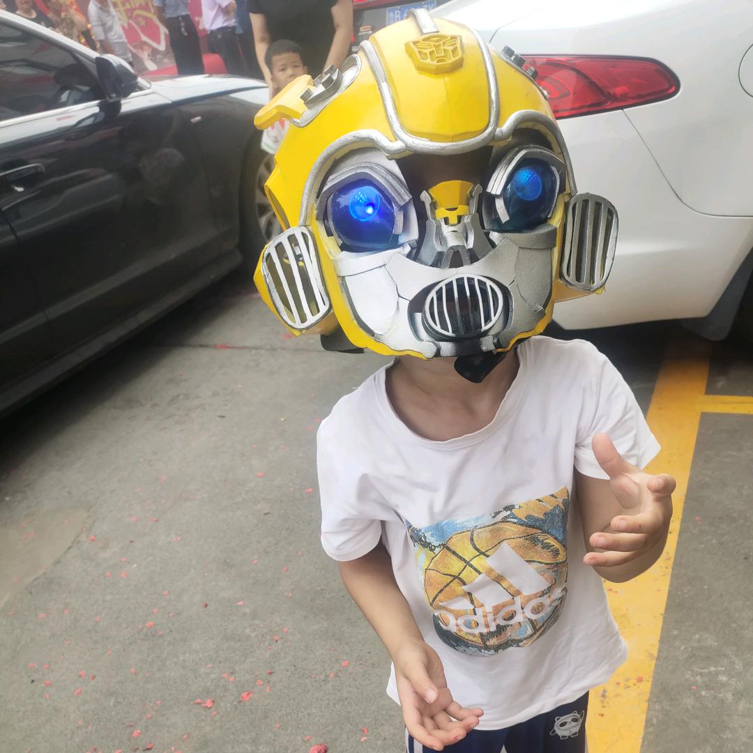 大新