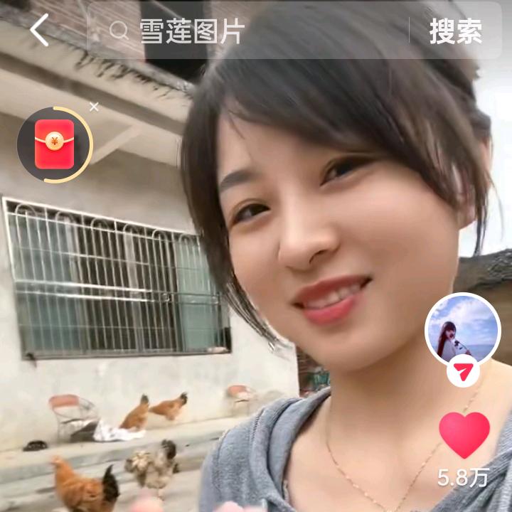 平安快乐