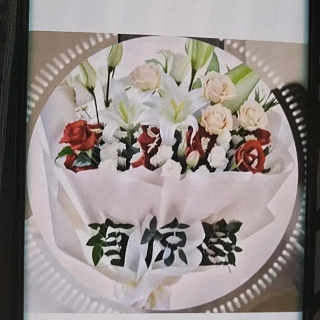 尹炎林