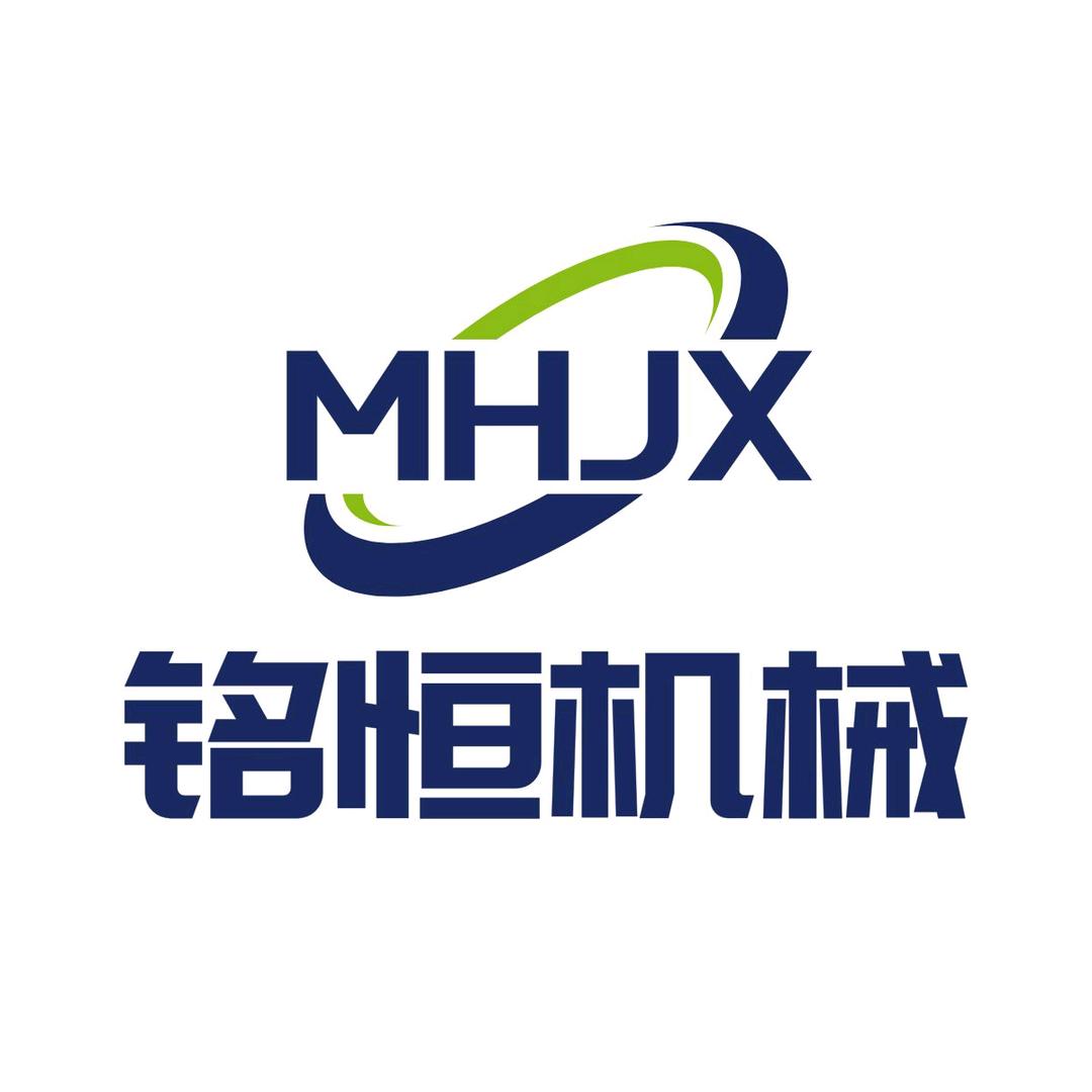 铭恒机械张雷《三角半链轨》