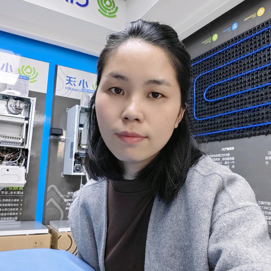 贵阳小沃地暖小杨姐