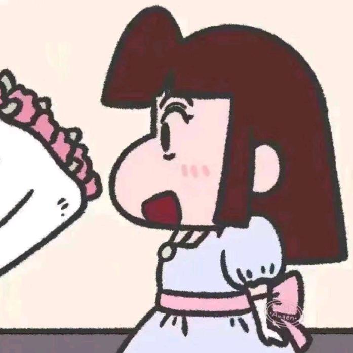 欣欣子.