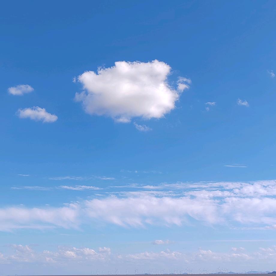然润养生