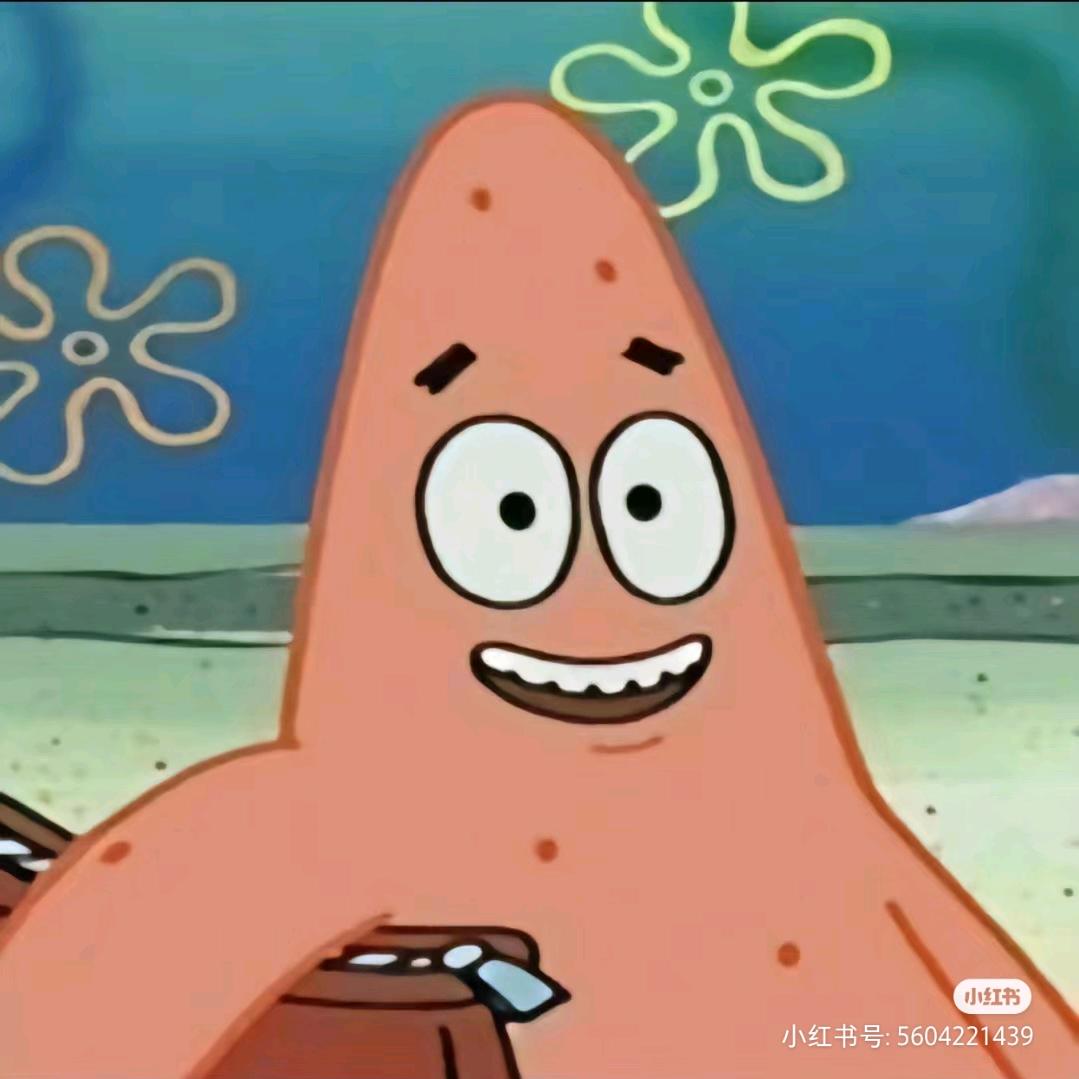 建材批发🏗️王哥