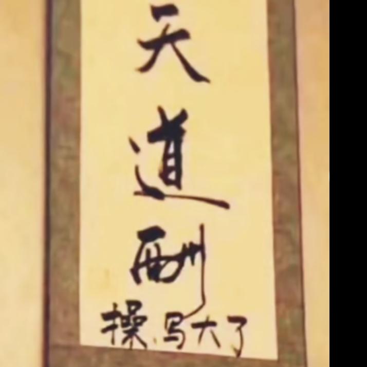 一碗鱼汤加个饼
