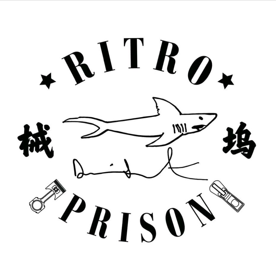 RITRO PRISON械坞