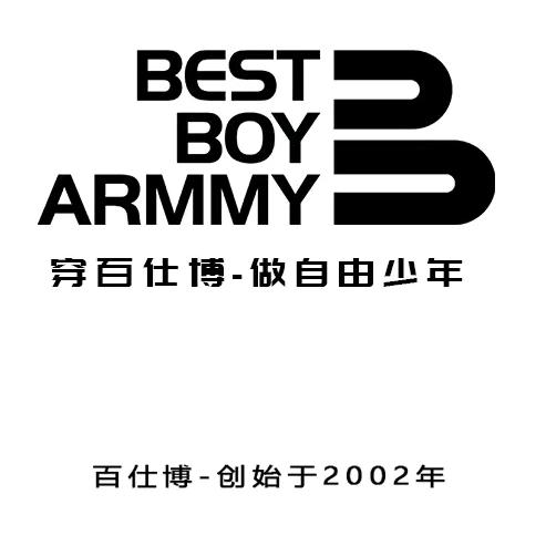 百仕博青少年装，子线女孩原创设计