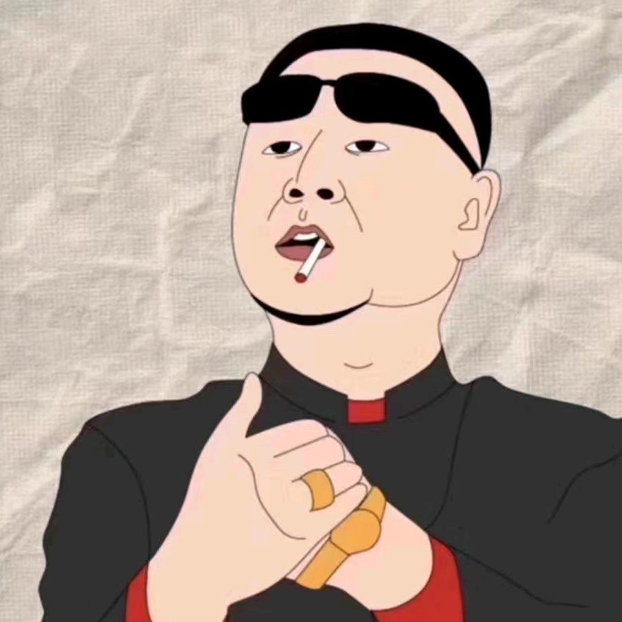 北方
