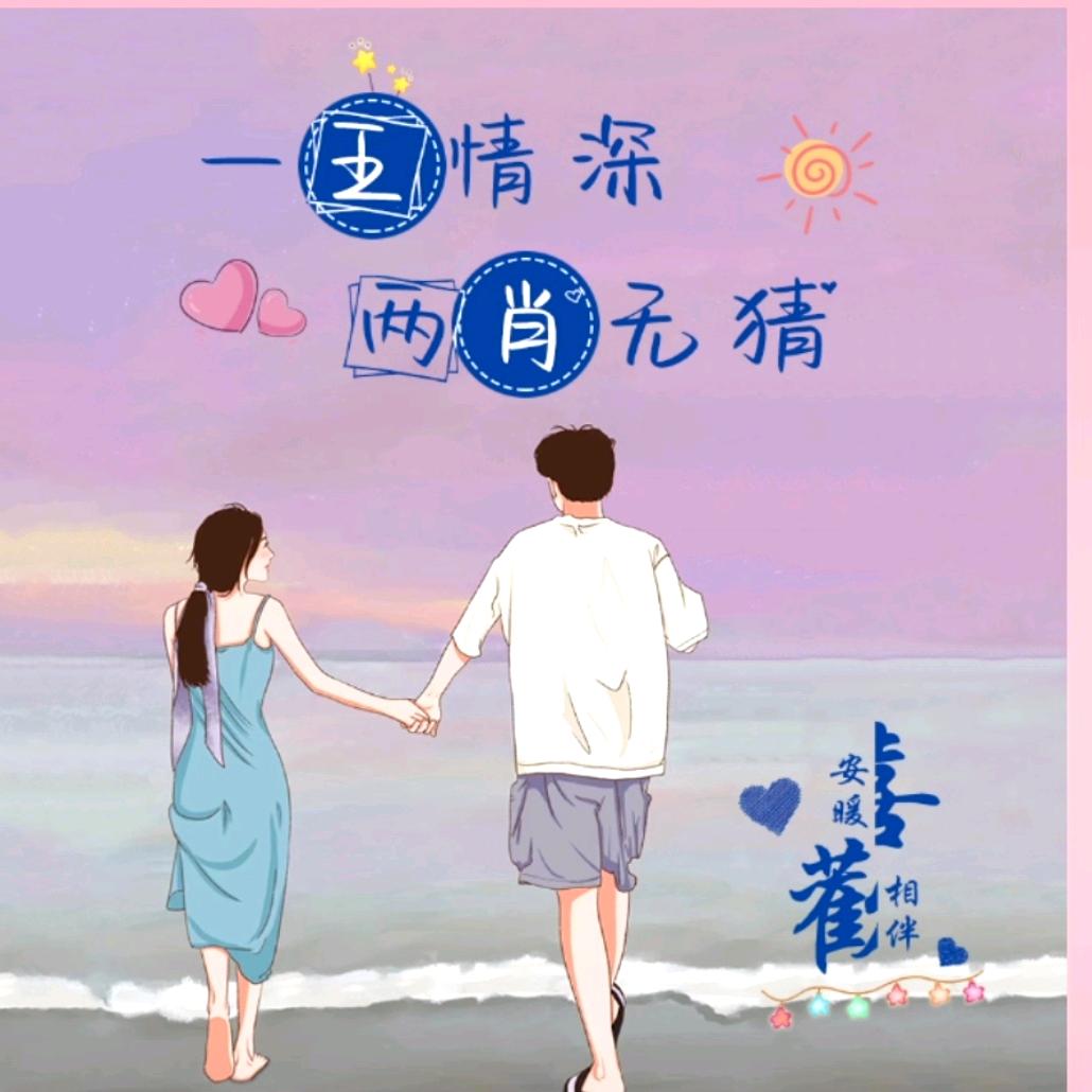 蓝色妖姬