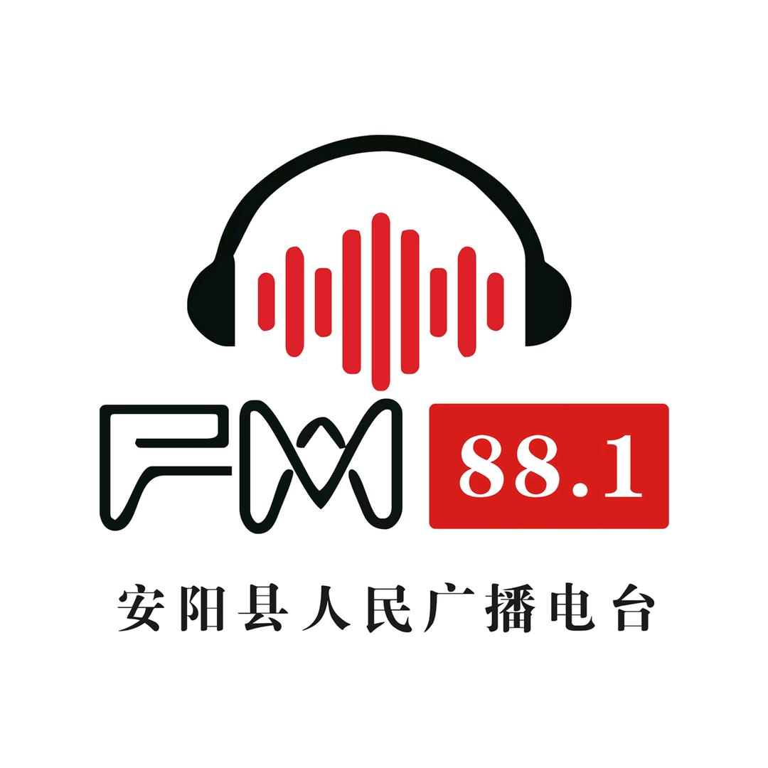 安阳FM88.1