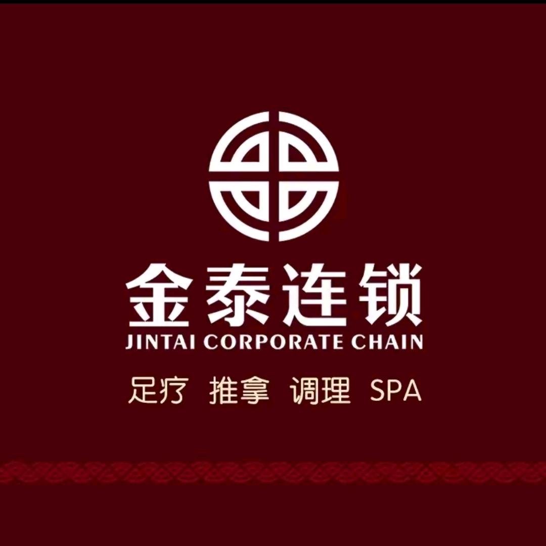 金泰龙湖店