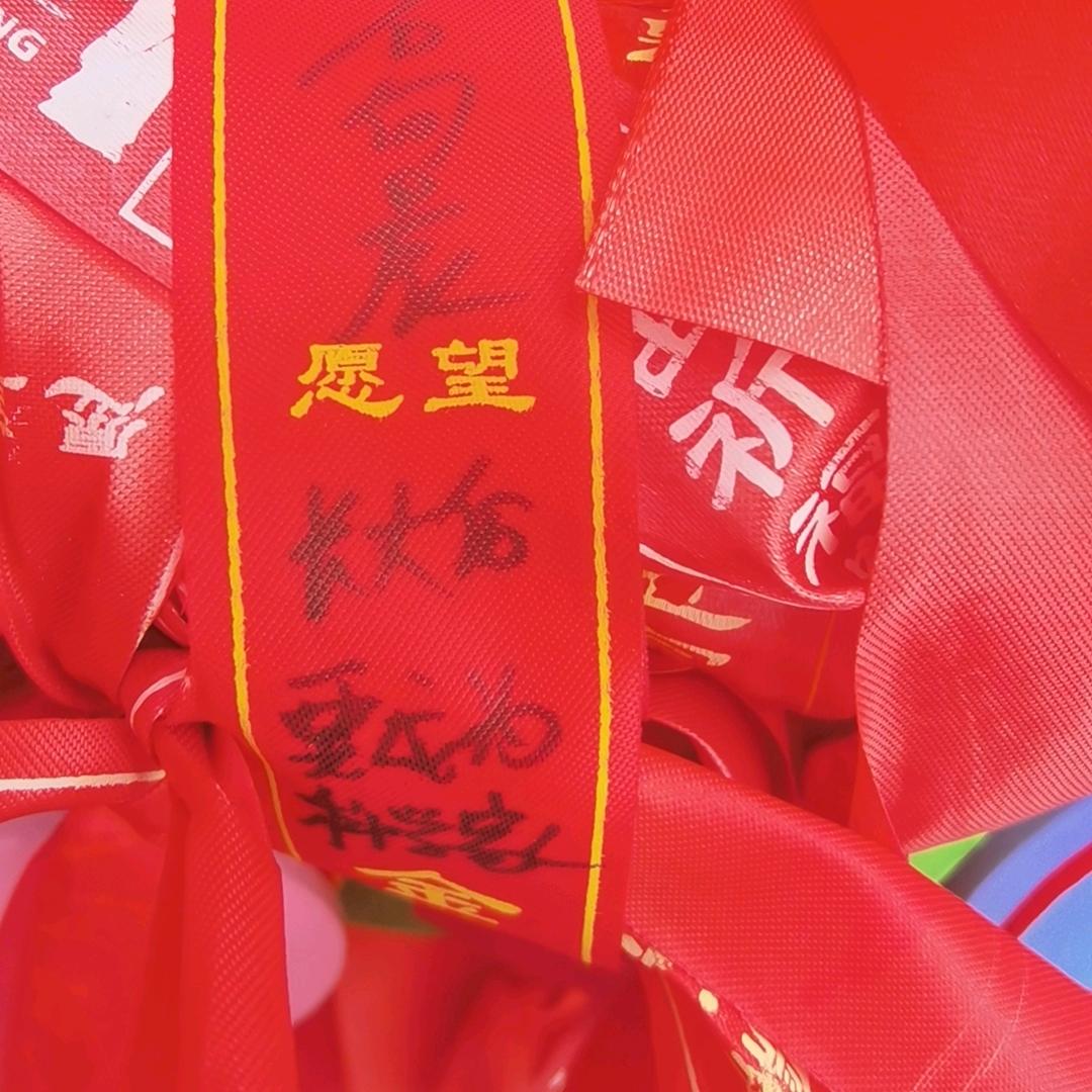 老石说