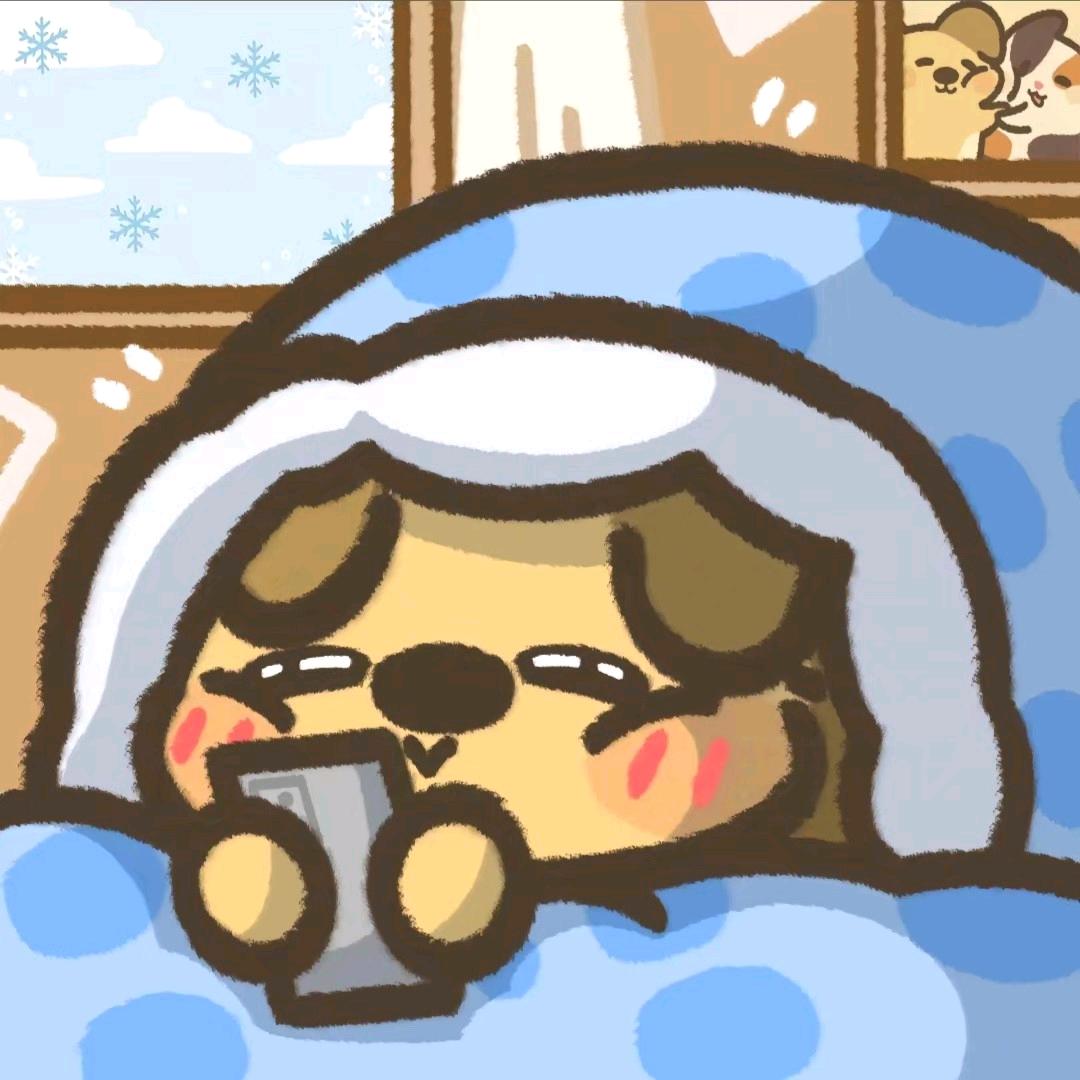 无也