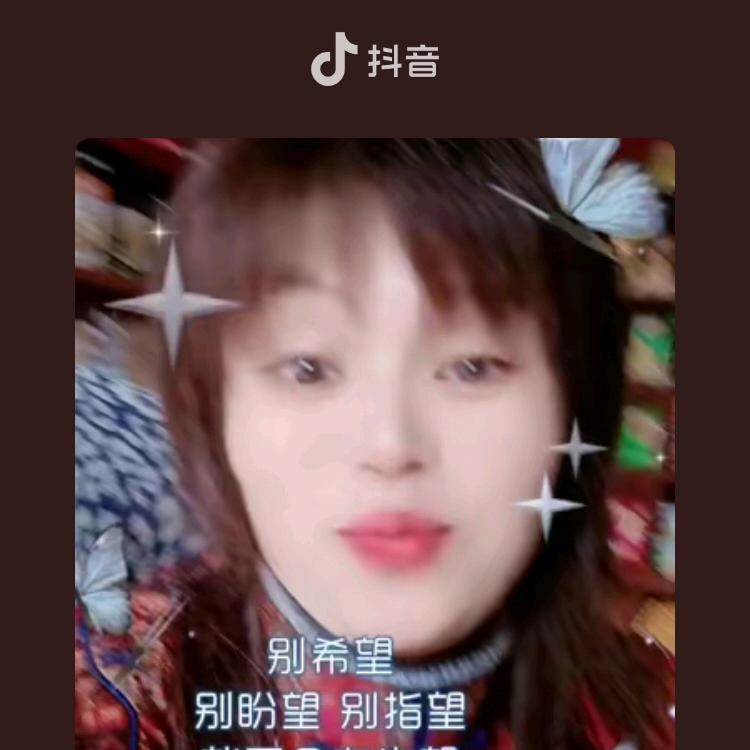 涂志琼