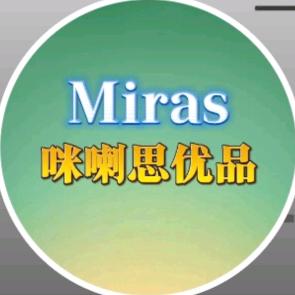 Miras直播优品