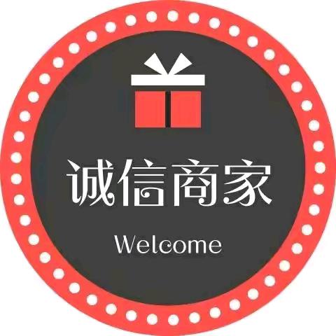 憾路者时尚男装