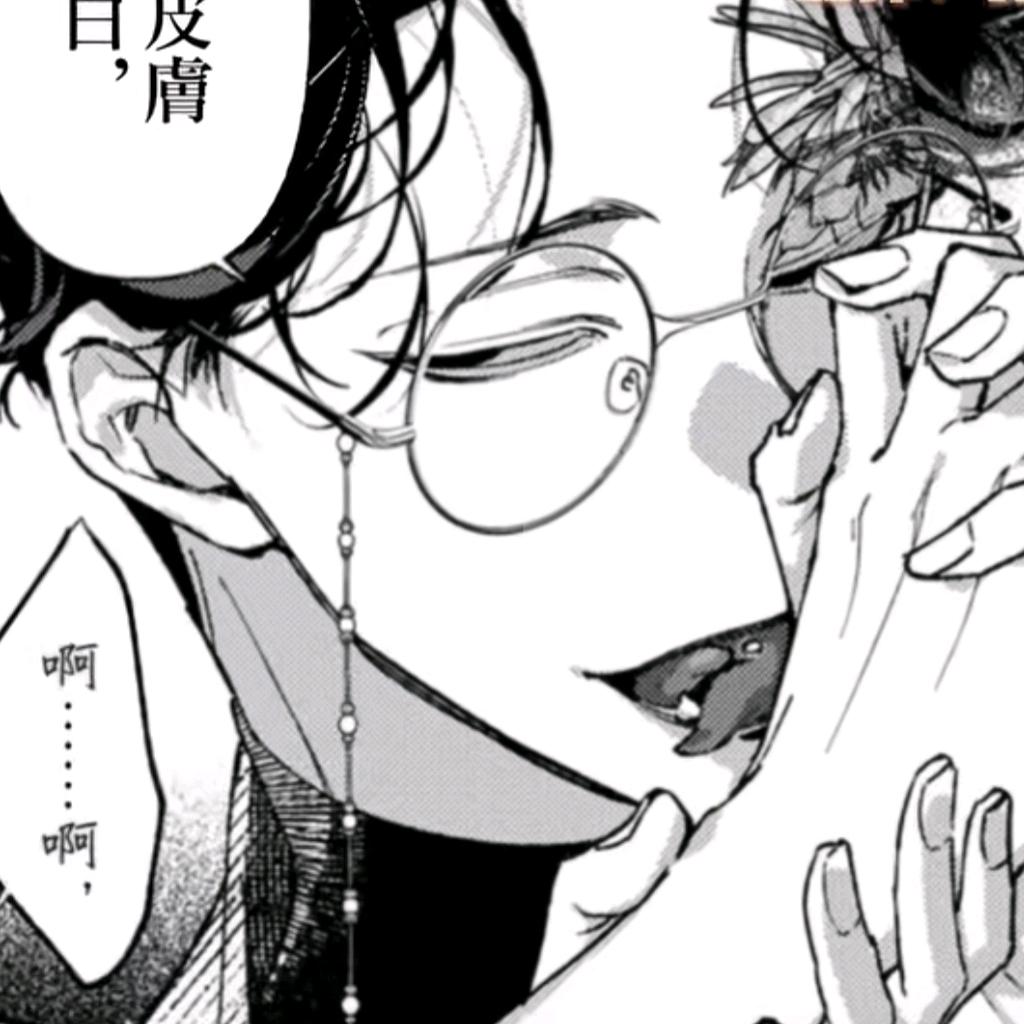 你好难哄.