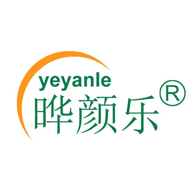 晔颜乐用品专卖店