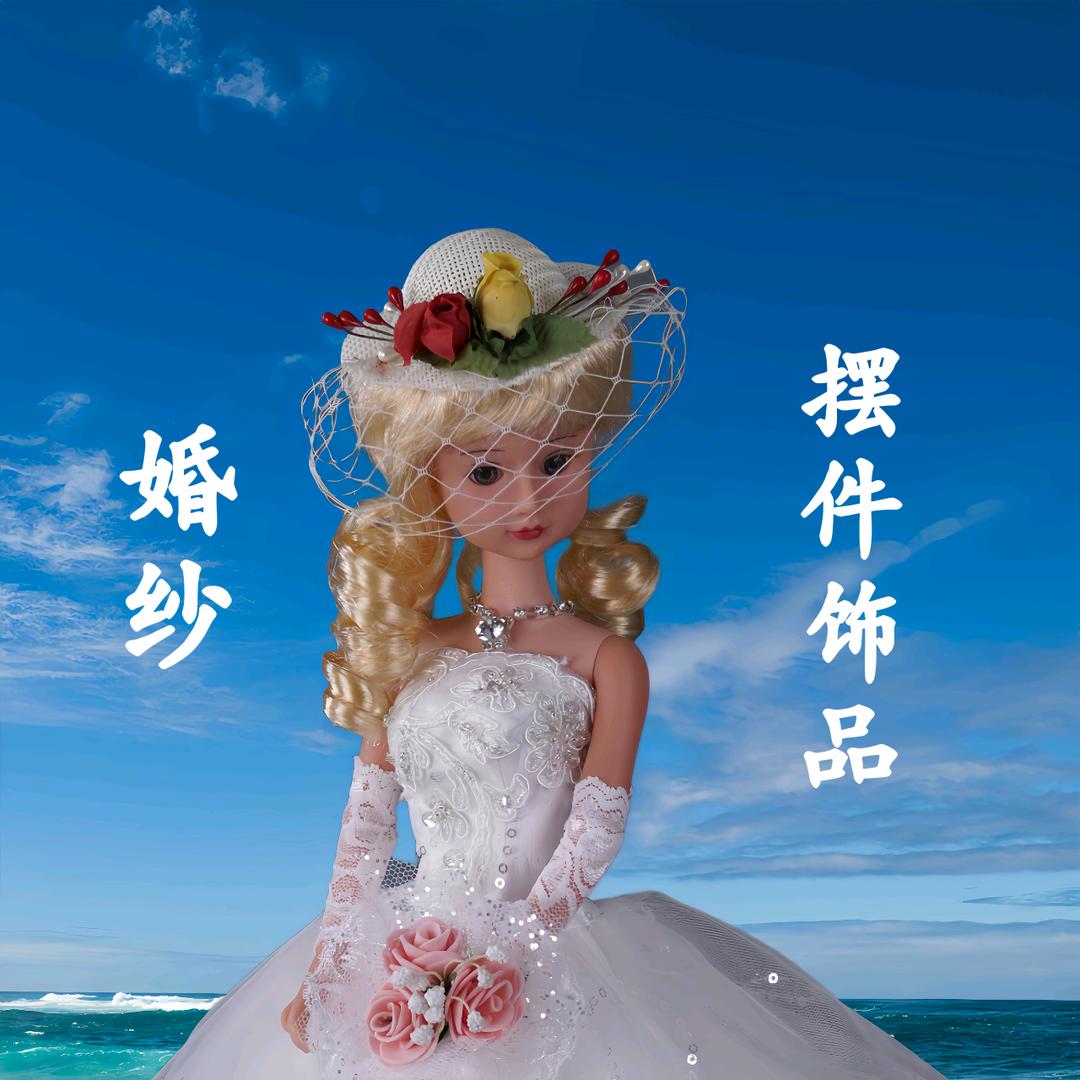 追光的迷你婚纱