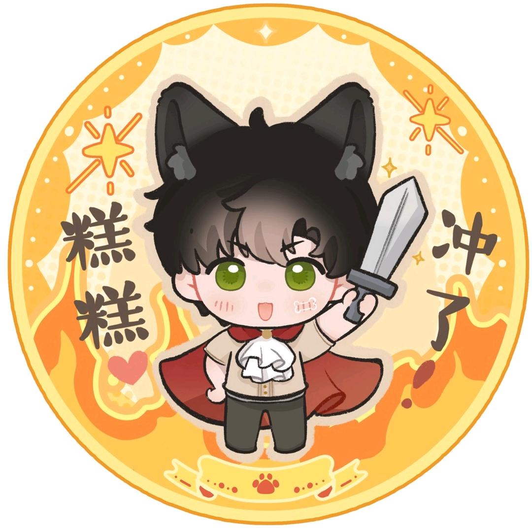 kyming🧁⁸³⁰