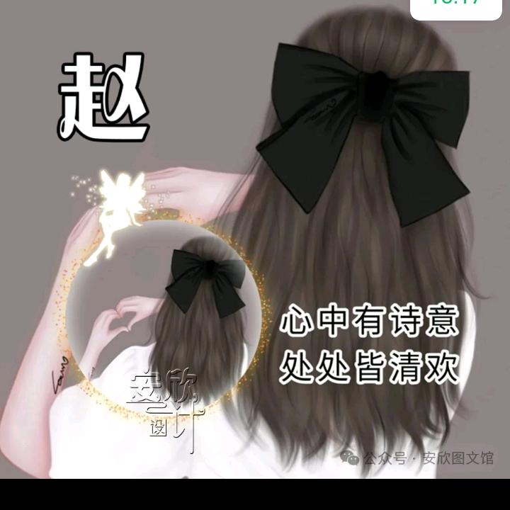沉默是金