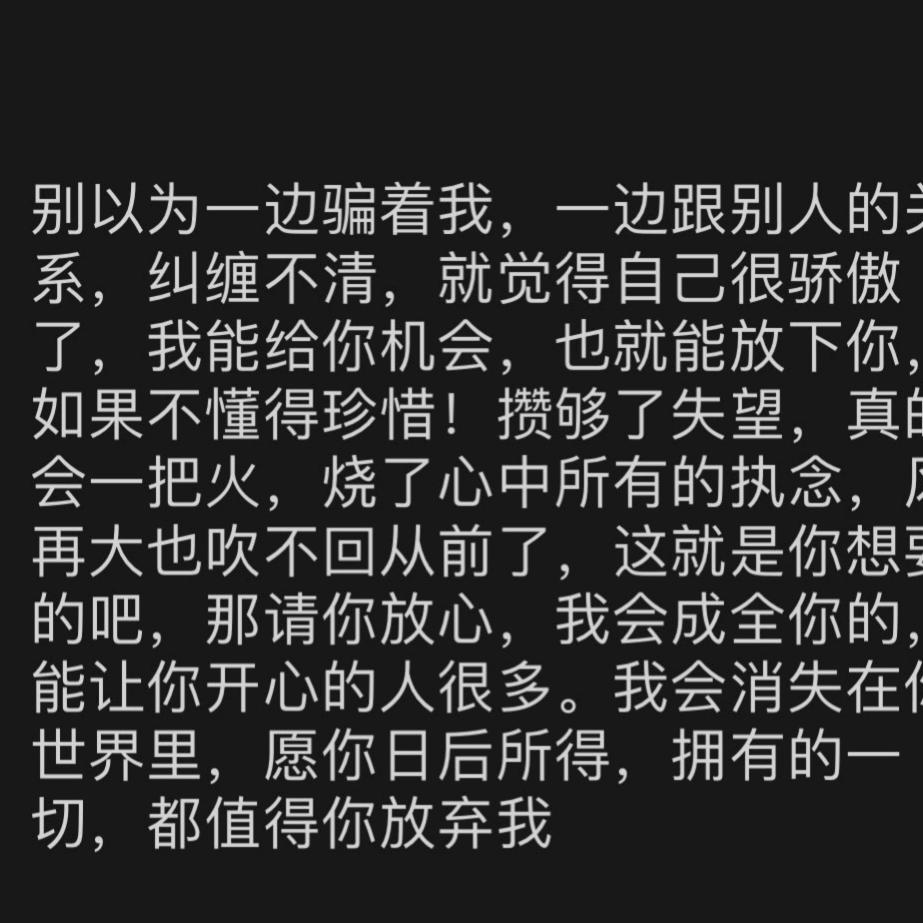 往事如烟