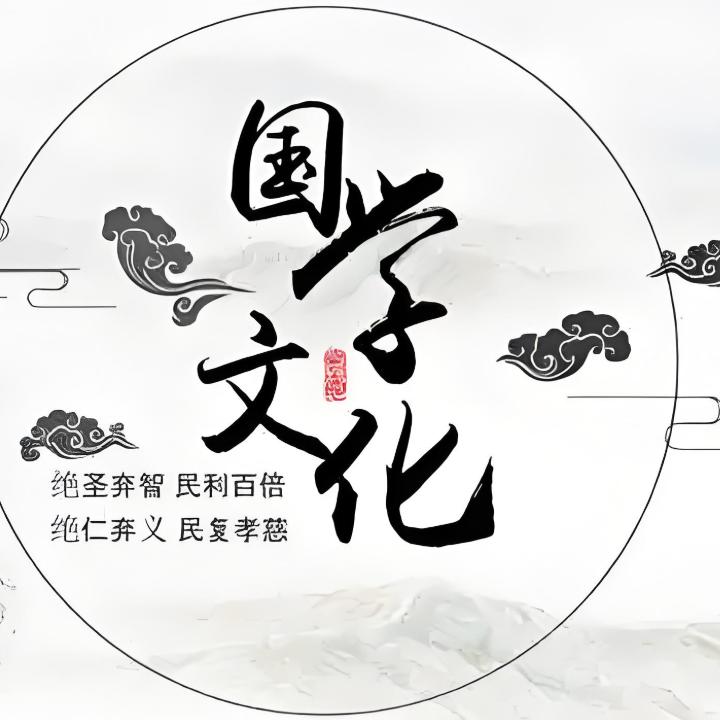 德煊先生