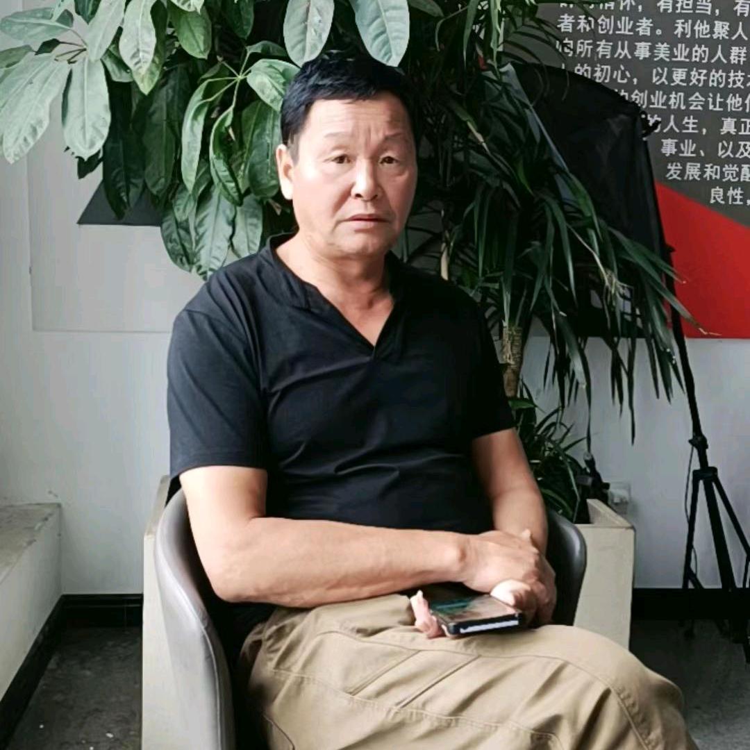 与龙共舞