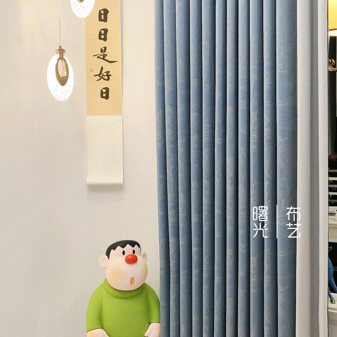 曙光布艺-窗帘订制