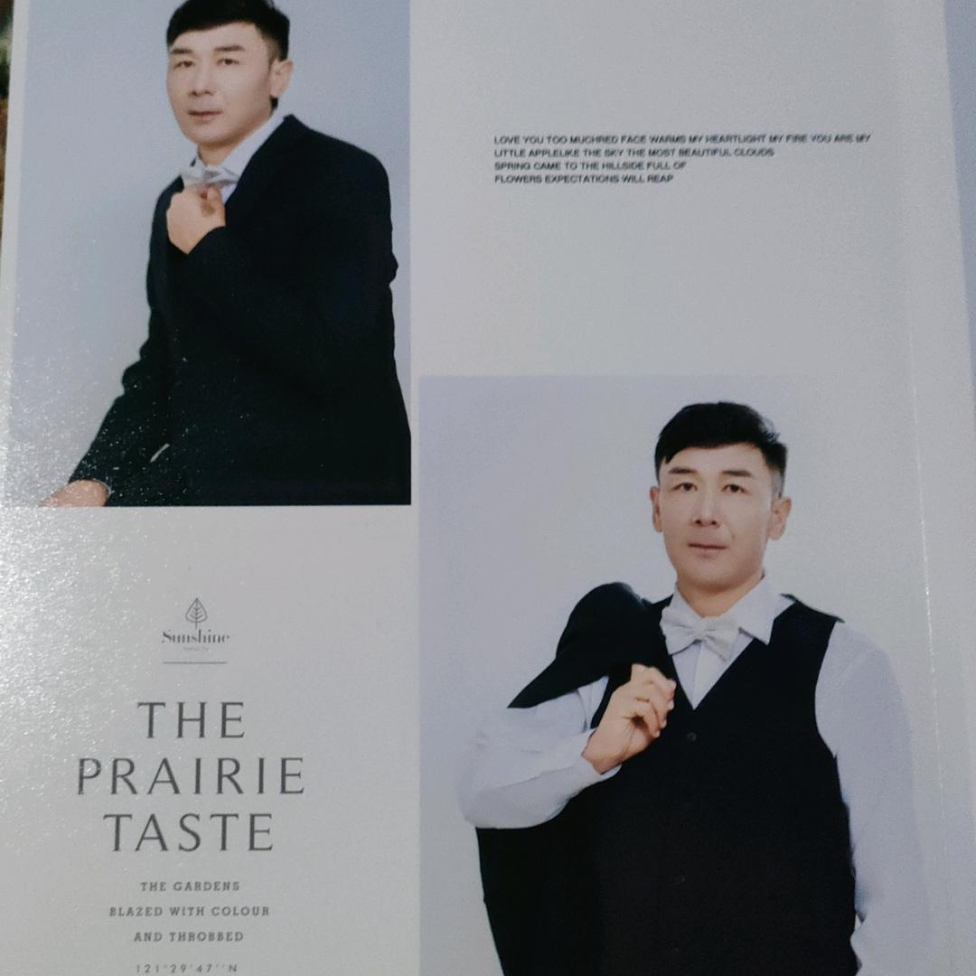 努尔卡米