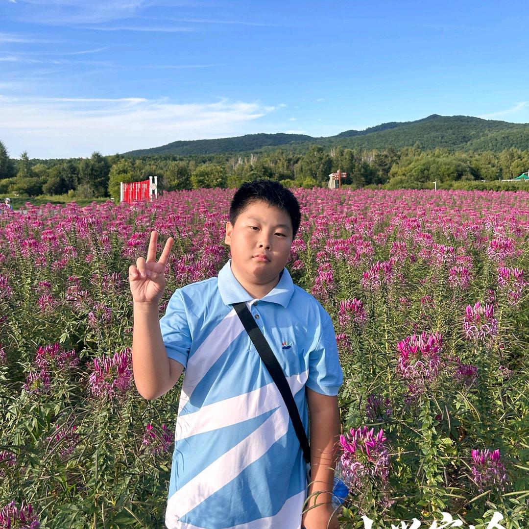 一束光