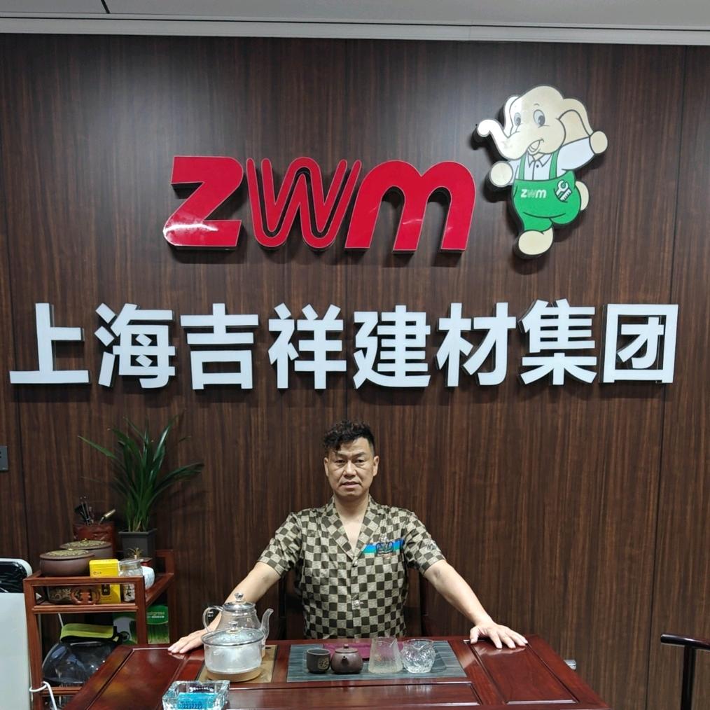 南宁上海吉祥铝塑板