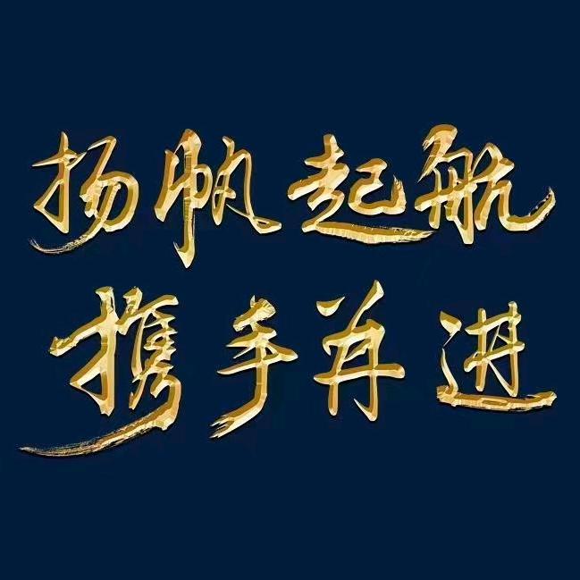 爱打台球的胖子