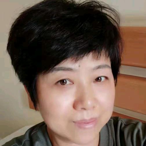 娟子