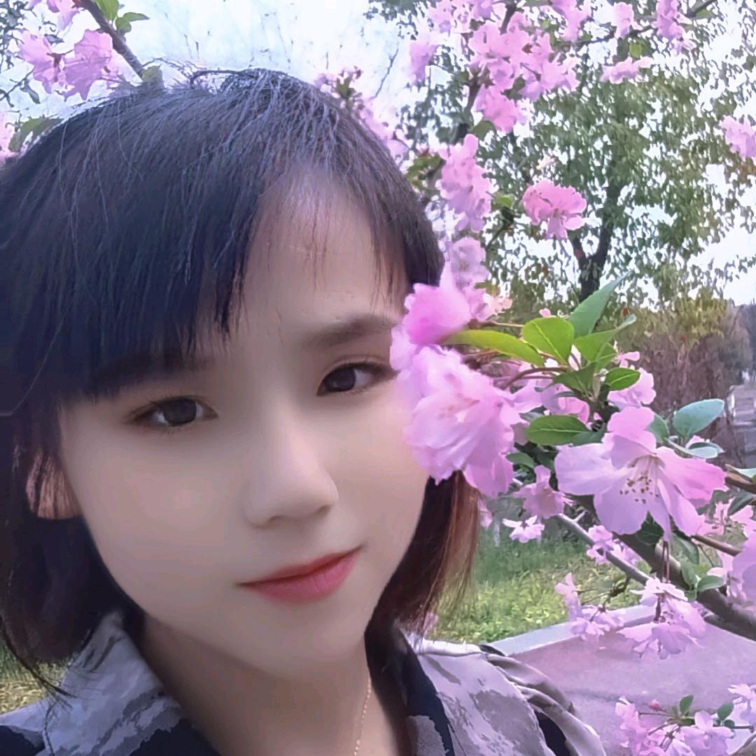 放