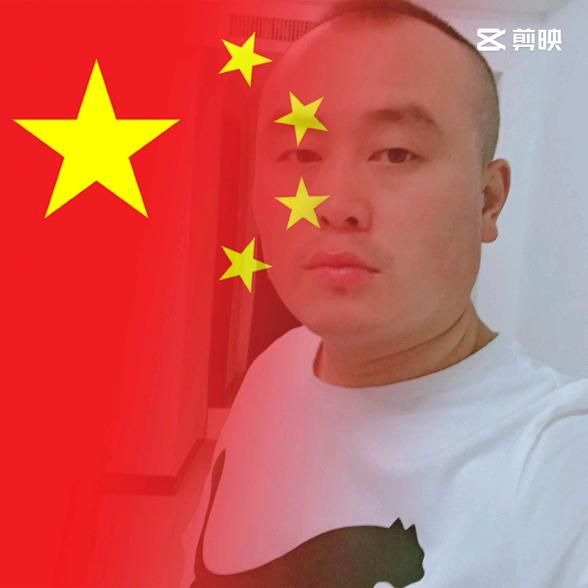 @旺仔