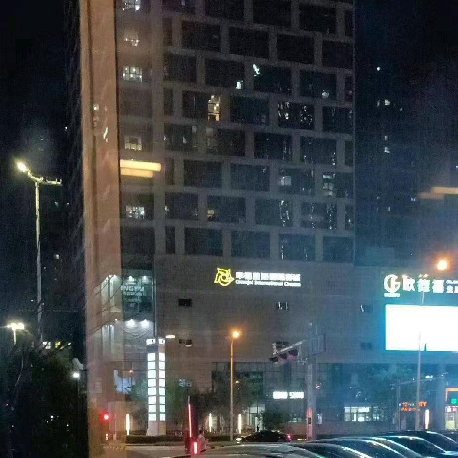太平桥下