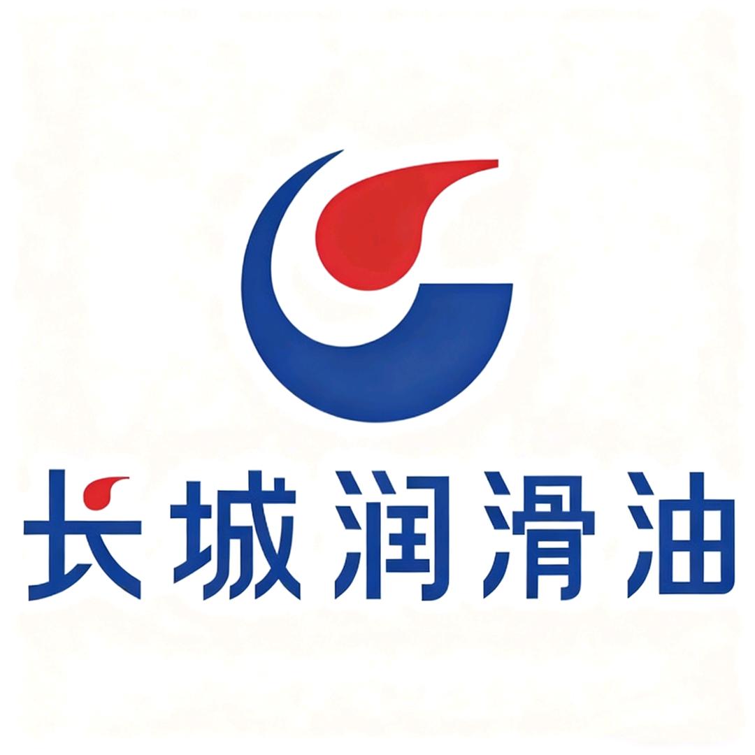 长城润滑油周转库