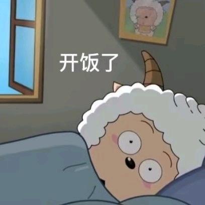黑色虞姬