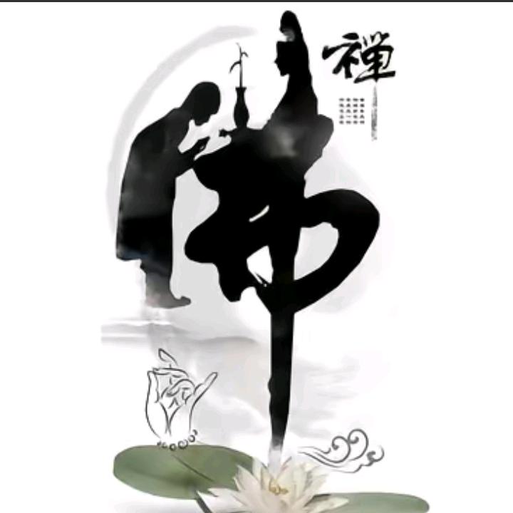 灵谷子