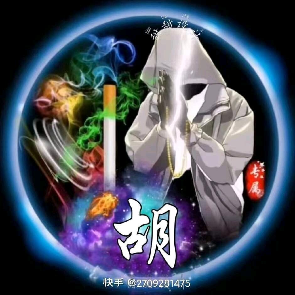 辣椒炒肉